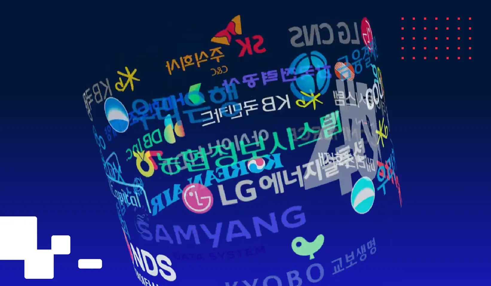 프로그래머스